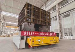 朗誉机器人荣获天津市科学技术进步奖一等奖